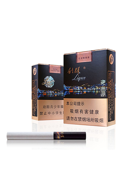 Cigarette packaging12